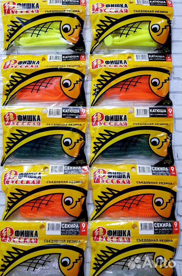 Силиконовые приманки РФ