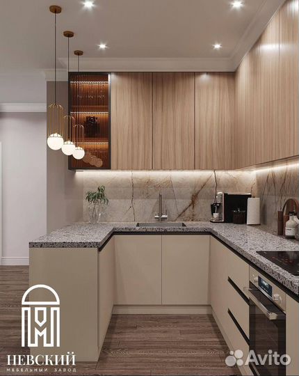 Современная кухня