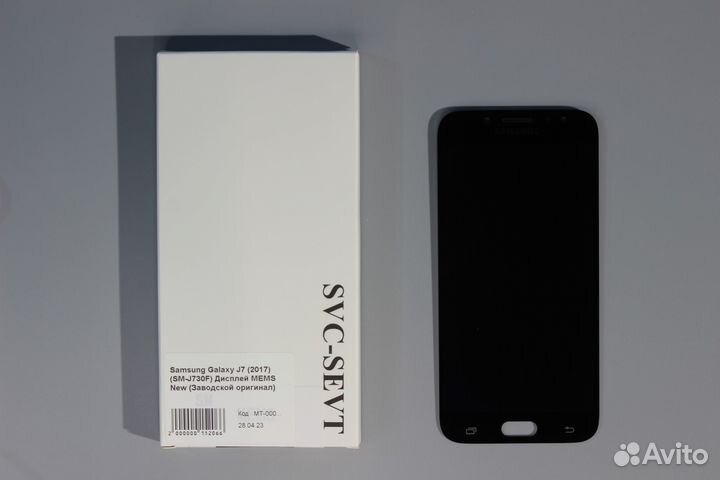 Samsung Galaxy J7 (2017) (SM-J730F) Дисплей Super