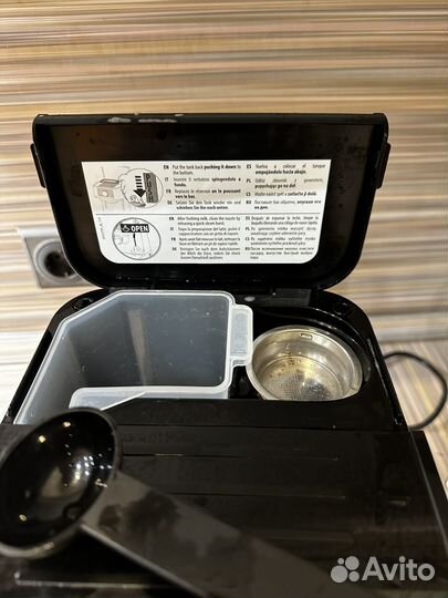 Кофеварка Delonghi EC230.BK