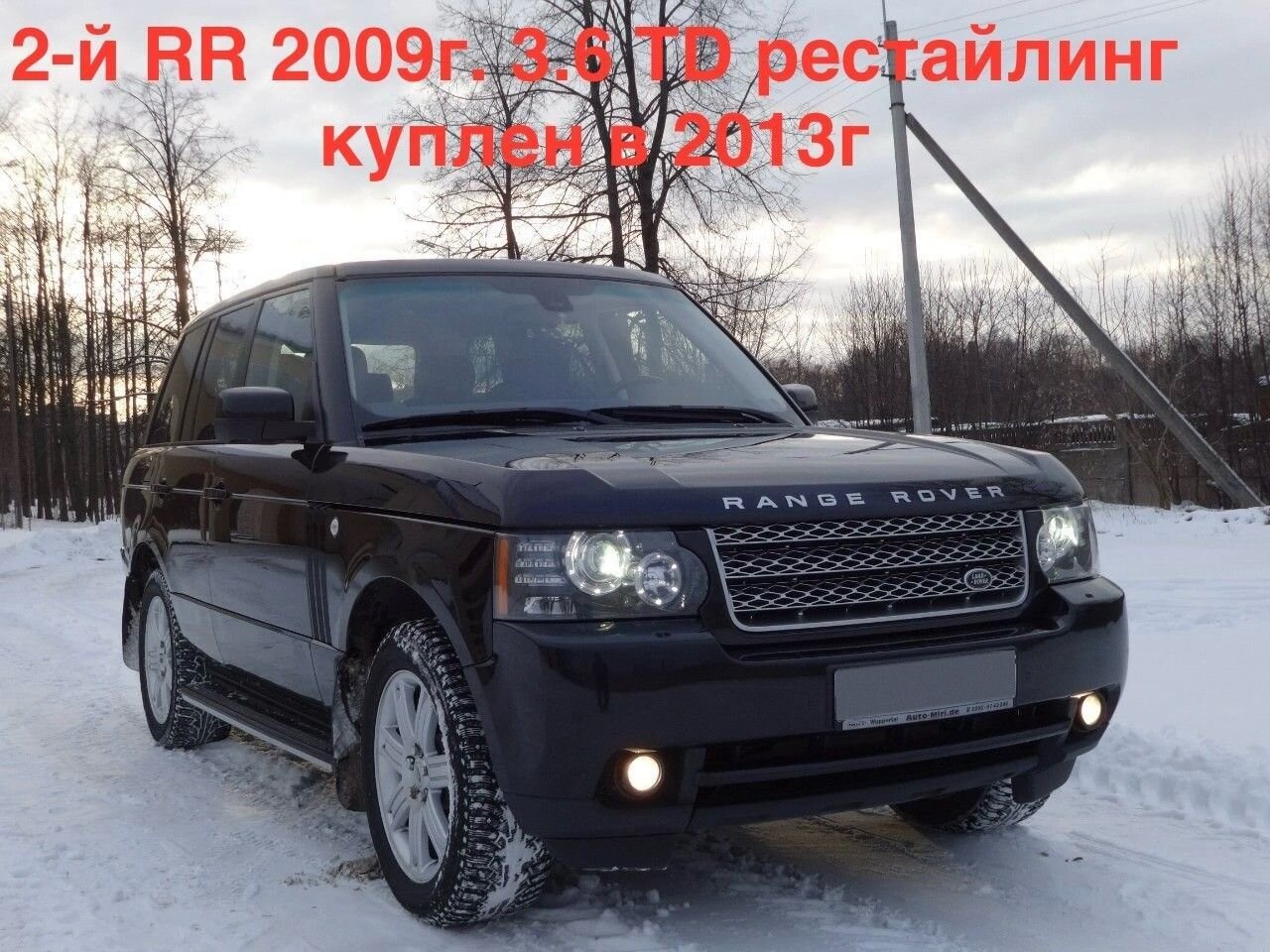 Land Rover Range Rover: фото владельца