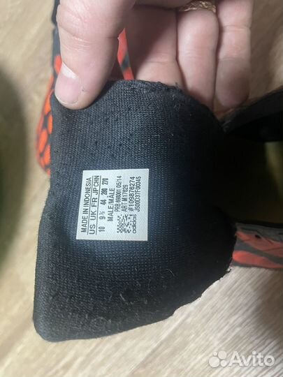 Футбольные бутсы adidas