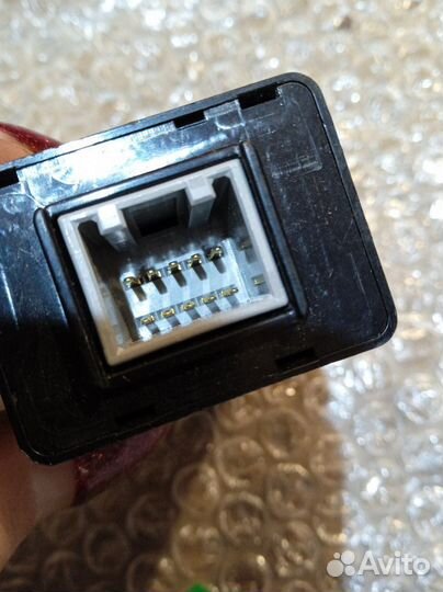 Блок управления иммобилайзером Kia Sportage