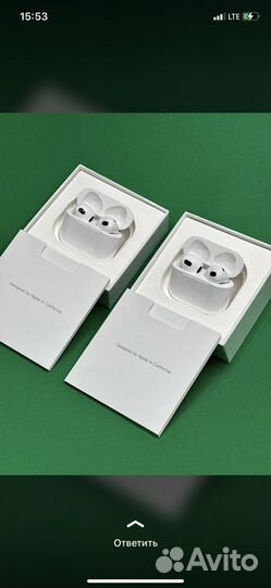 Беспроводные наушники