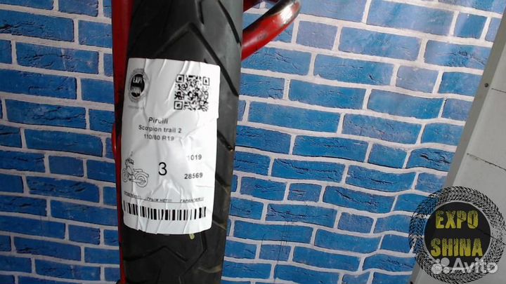 Мотошина Pirelli Scorpion Trail 2 110 80 R19