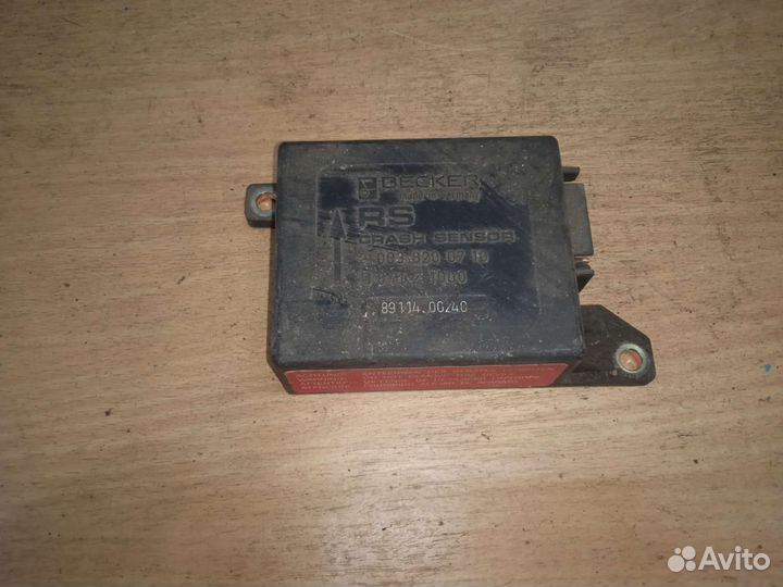 Блок управления airbag mercedes w124 e мерседес