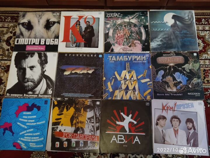 Виниловые пластинки 80-90 годов
