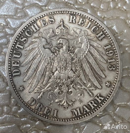 Пруссия 3 марки 1913 серебро