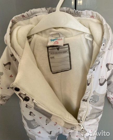 Комбинезон демисезонный 68