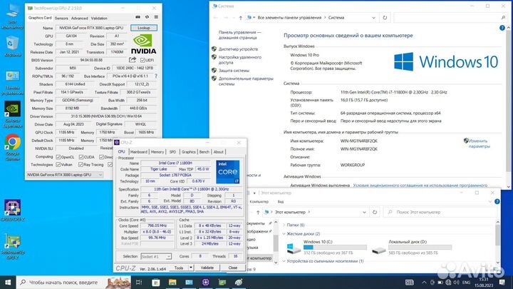 Игровой ноутбук Msi i7-11800h + RTX 3080 8Gb