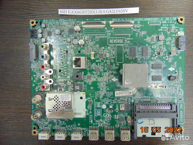 Main board EAX66207203(1.0)