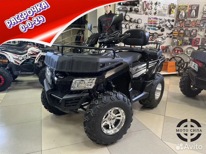 Квадроцикл Yacota Cabo 200 LD черный