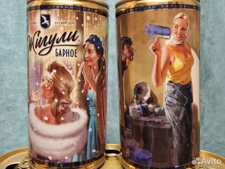 Пивные банки жигули