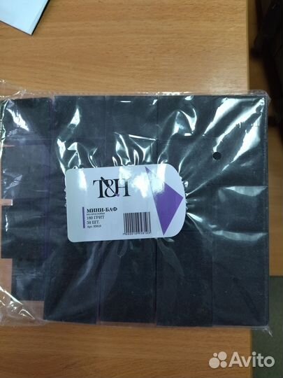 Бафики для маникюра