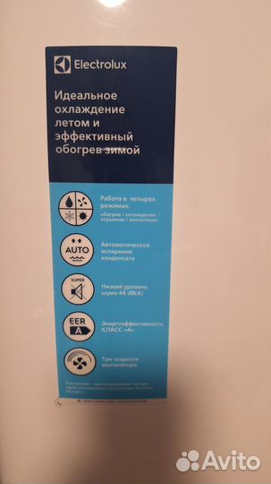 Мобильный кондиционер electrolux eacm-10 hr/n3