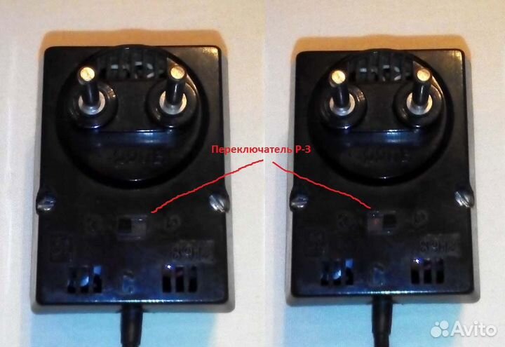 Блок питания (адаптер) Электроника Д2-37, СССР