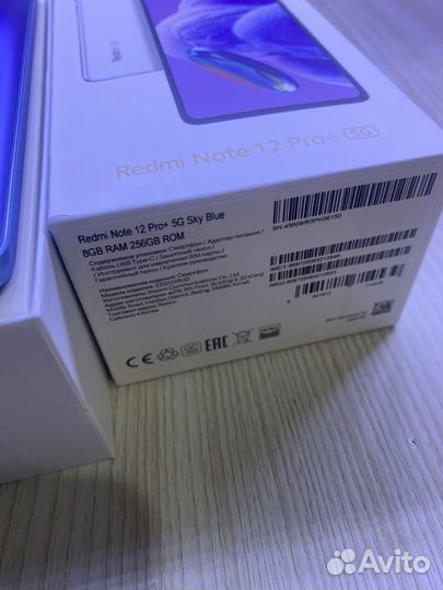Xiaomi redmi note 12 pro plus 5g. 8/256