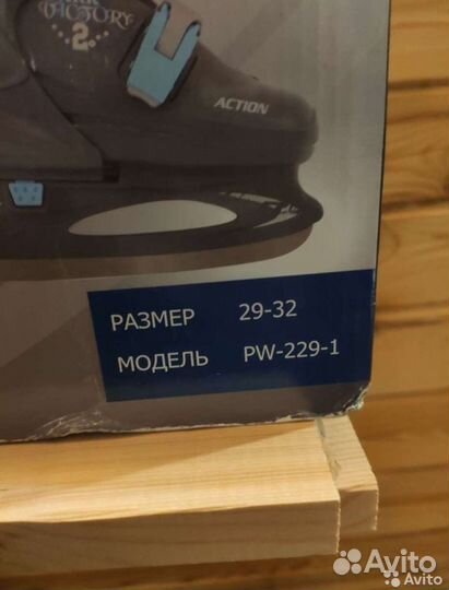 Роликовые коньки детские раздвижные