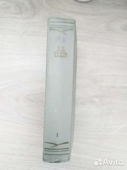 Собрание сочинений Чехова, 11 томов