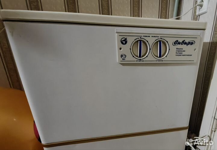 Стиральная машина бу сибирь