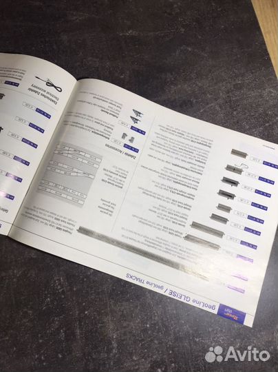 Железная дорога H0,N