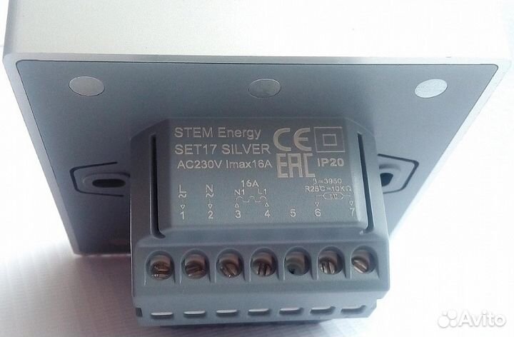Программируемый сенсорный терморегулятор Серебро