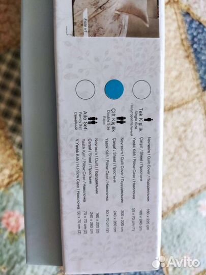 Постельное белье clasy евро турция