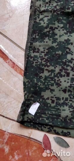 Трусы мужские 54 размера, цвет цифра