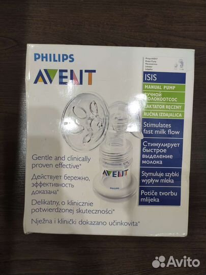 Молокоотсос avent ручной