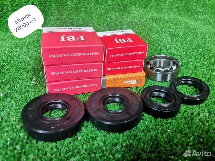 Импортные подшипники сальники для иж, минск восход