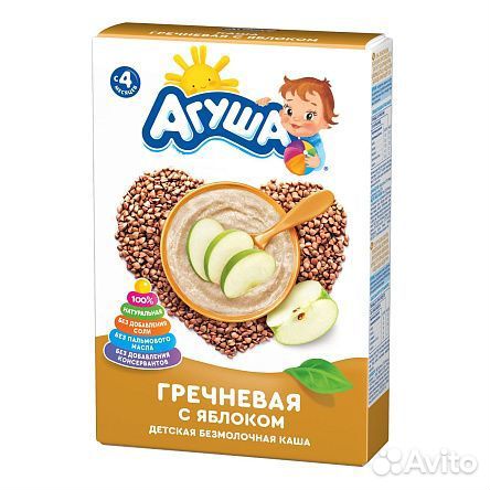 Детские каши