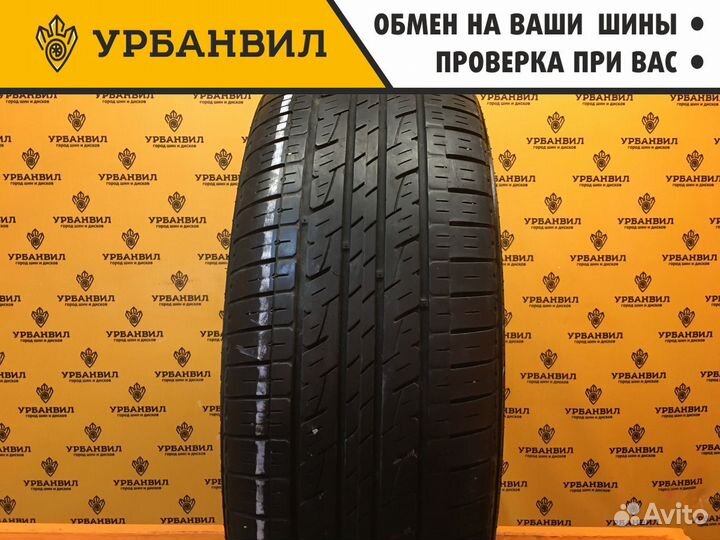 Kumho Solus KL21 225/60 R17 99H
