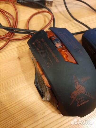 Компьютерная мышка