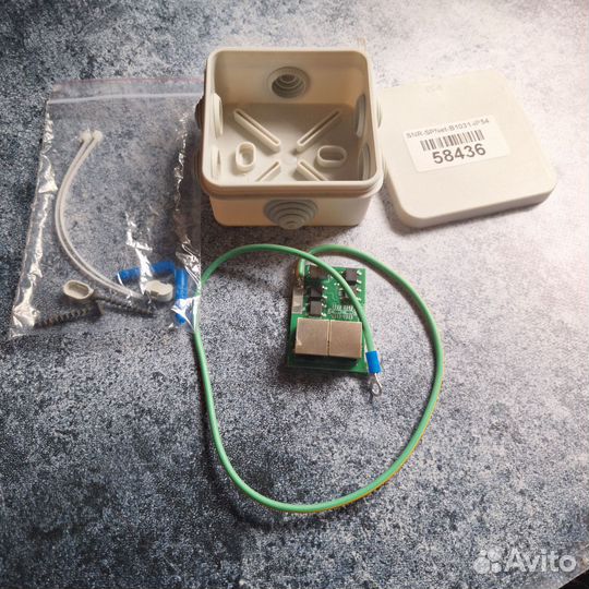 Грозозащита (новая)