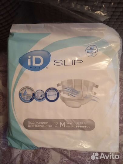 Подгузники для взрослых