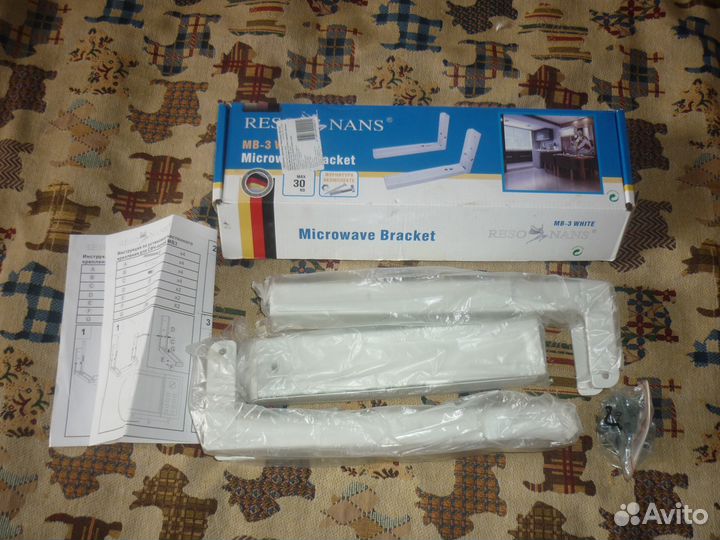 Настенное крепление для микроволновой печи