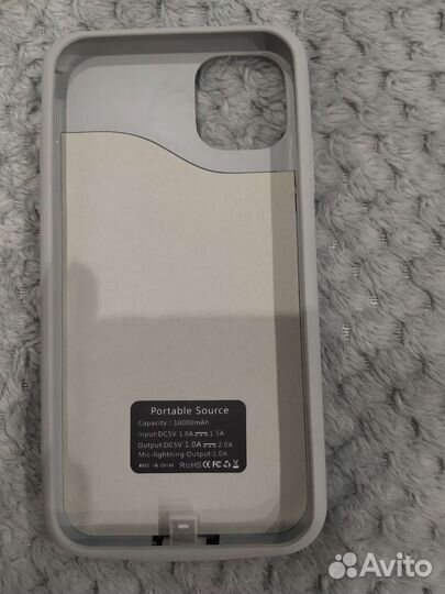 Чехол аккумулятор iPhone 12 mini