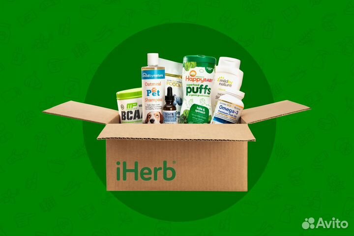 Оформляю заказы IHerb