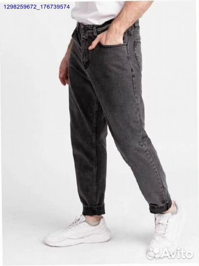 Джинсы чёрные бананы (Арт.70323)