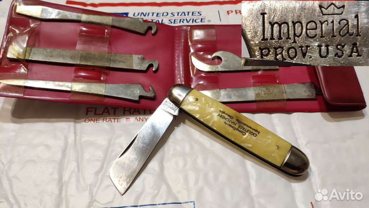 Антиквар набор Imperial Prov. USA 60-e