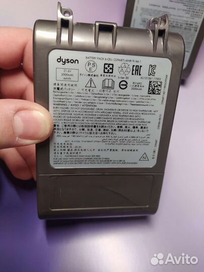 Аккумулятор dyson sv11(V7) оригинал