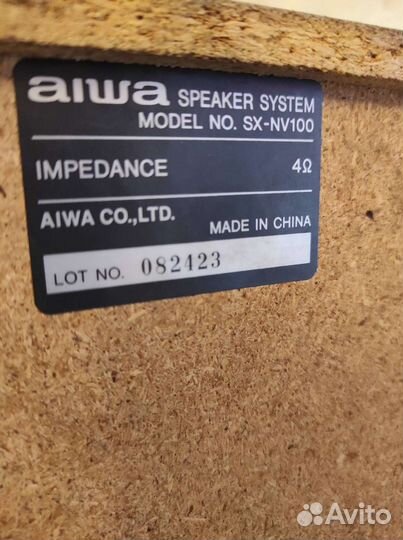 Музыкальный центр