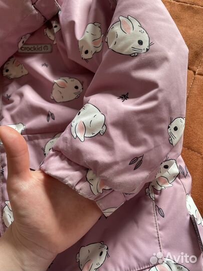 Куртка детская демисезонная 110-116 размер