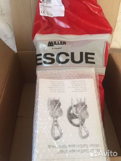 Комплект с устройством для спуска и самоспасения H