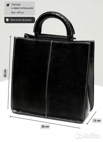 Новая сумка натуральная кожа