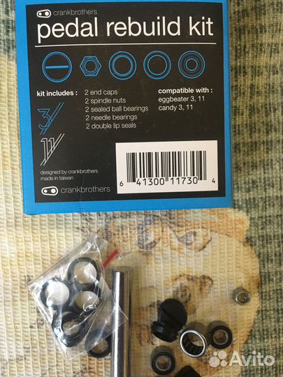 Ремкомплект для контактных педалей crank brothers