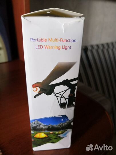 Велосипедные мигалки