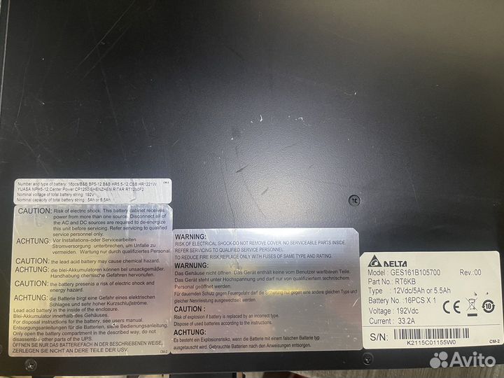 Батарейный блок Delta electronics ges161B105700