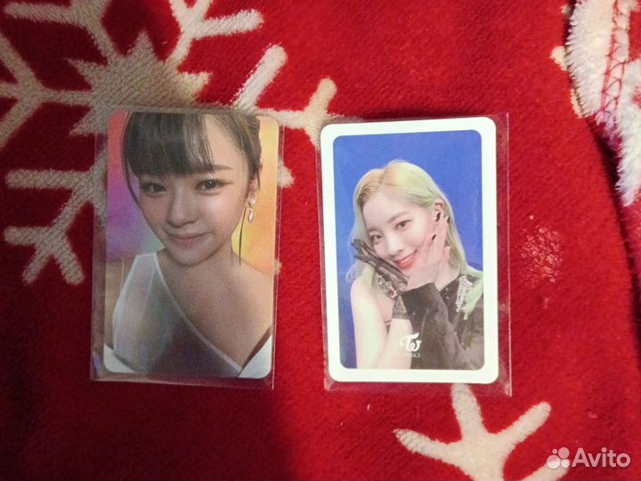 Офф карты Твайс