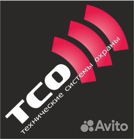 Обслуживание сигнализации, видеонаблюдения, скд